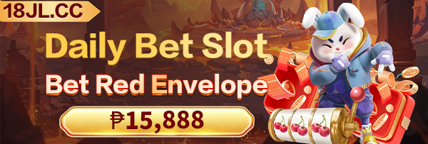 Promotional banner for Plus777 mobile application